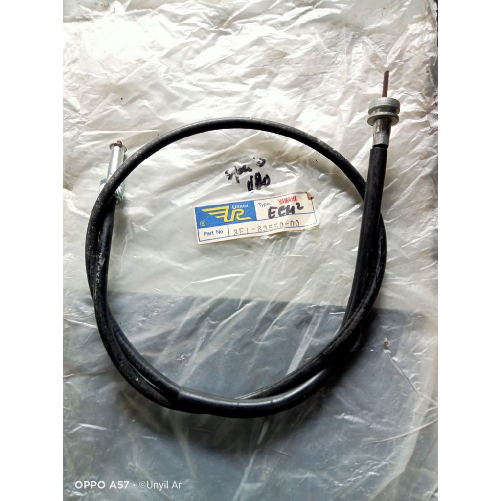 สายเรือนไมล์ Yamaha V80 V75 V 75