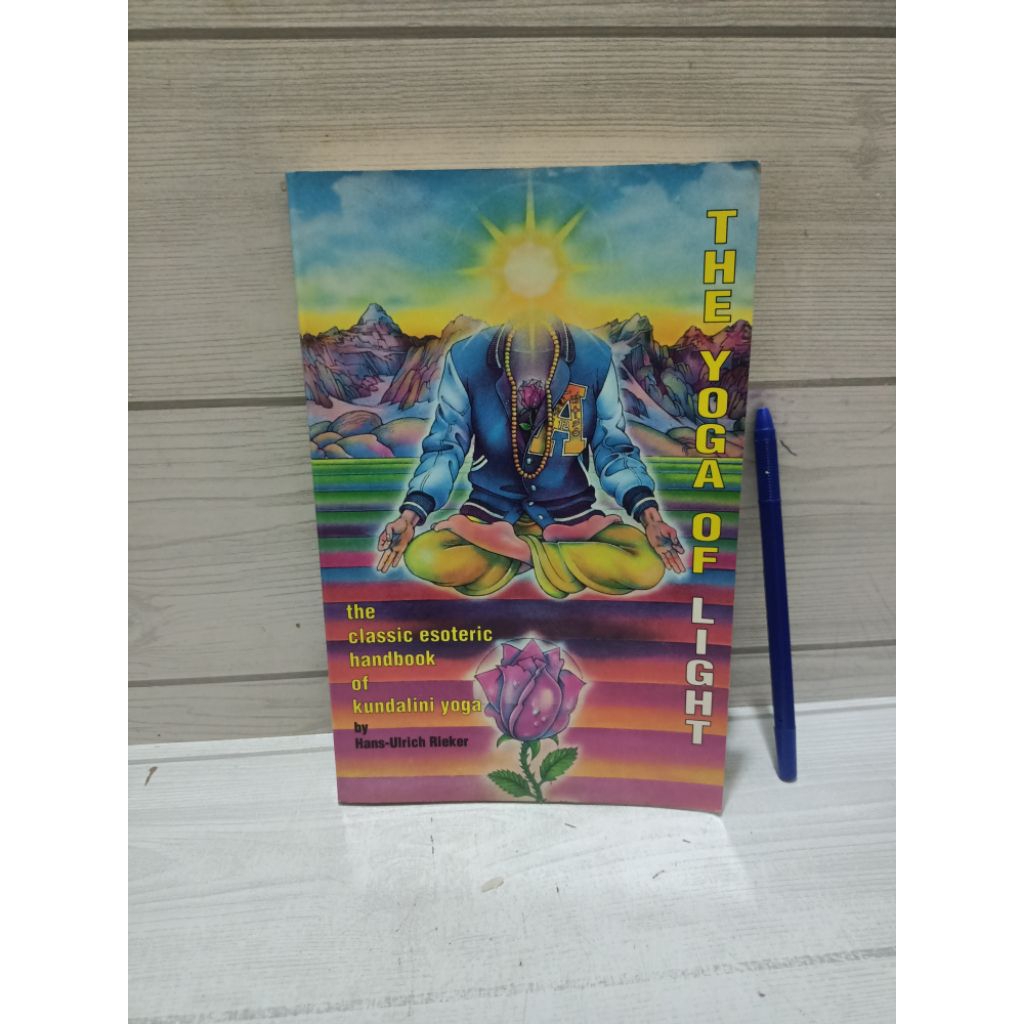 โยคะแห่งแสง โดย HANS-ULRICH RIEKER