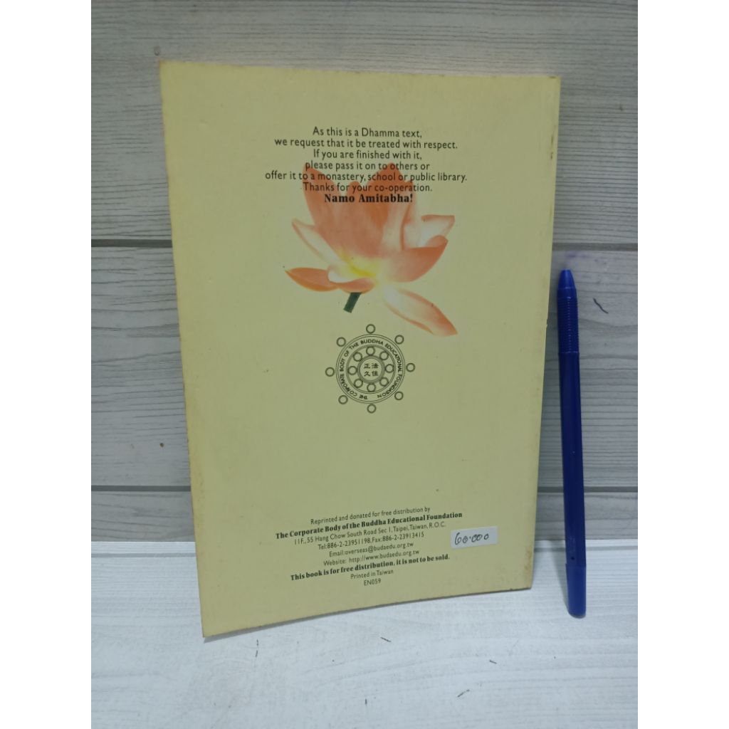 PURE LAND BUDDHISM BY Patarik Chih I & Master Tien Ju