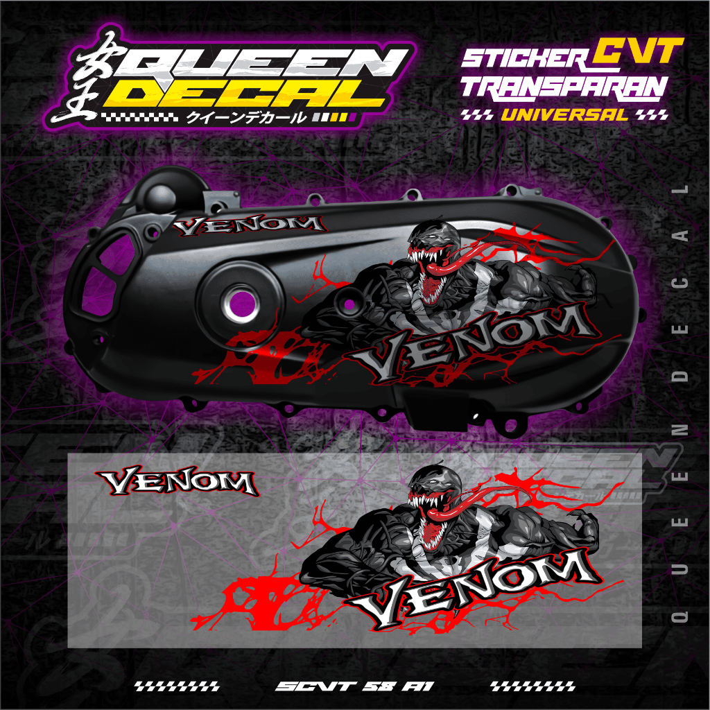 VENOM DESIGN CVT BLOCK ACCESSORIES STICKER - สติ๊กเกอร์ CVT - CUSTOMIZED - SCVT