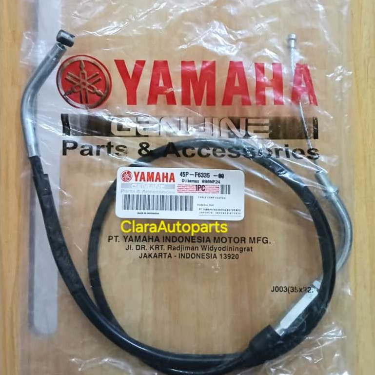 สายคลัตช์ YAMAHA BYSON 45P