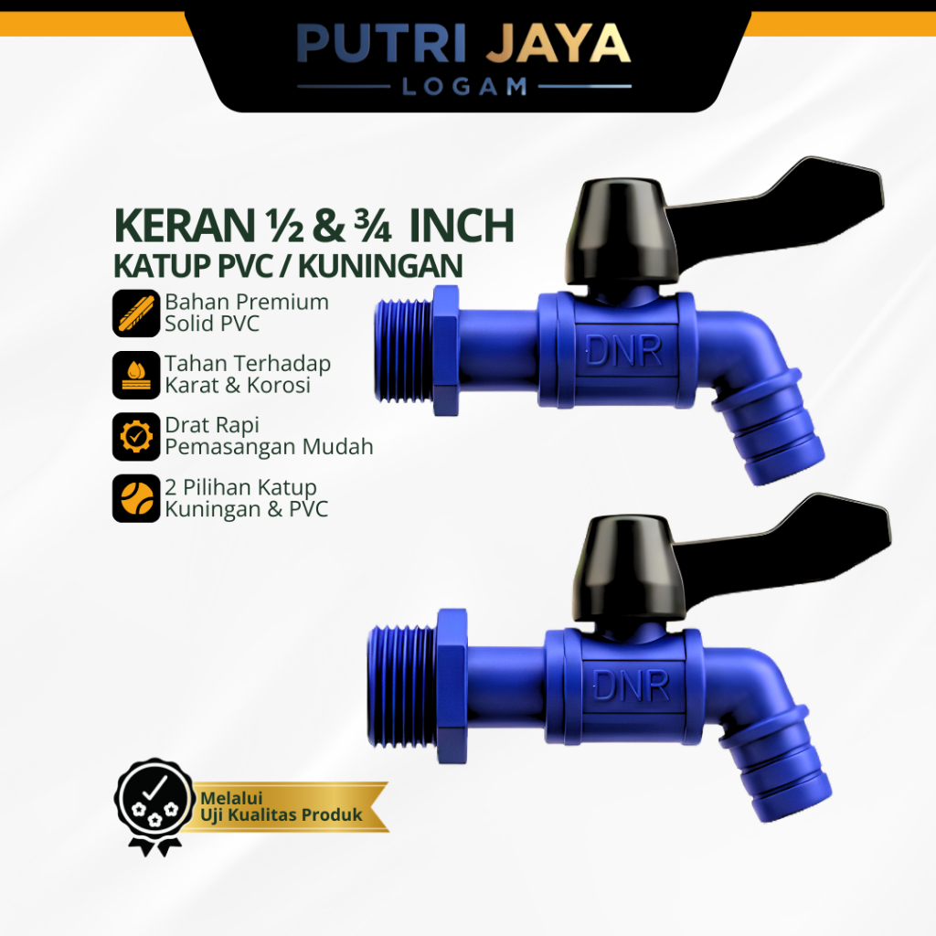 ก๊อกน้ํา PVC DNR รุ่น Amico 1/2 และ 3/4 นิ้ว