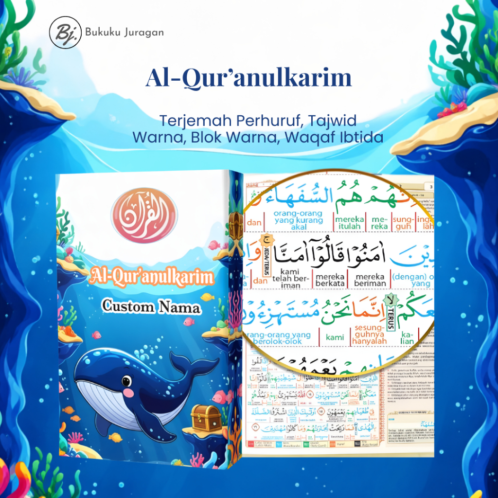 [CUSTOM QURAN] Al Quranulkarim แปลต่อตัวอักษร Word A5 Size