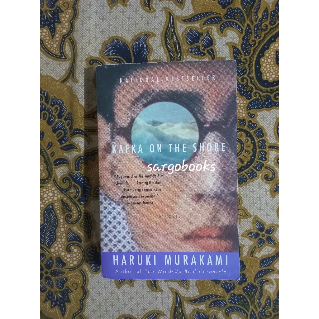 Kafka on the Shore by Haruki Murakami (ปกหายาก)