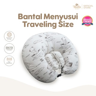 NAFA BABY - Bantal Menyusui Bayi Portable Multifungsi | Bisa Jadi Sofa Bayi Duduk Newborn Traveling + Free Tas Penyimpanan