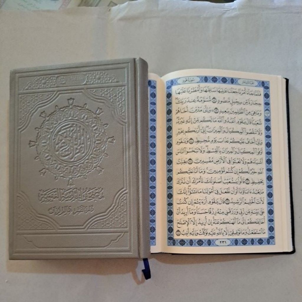 Alquran Mushaf Madinah, Khat Uthmani A5