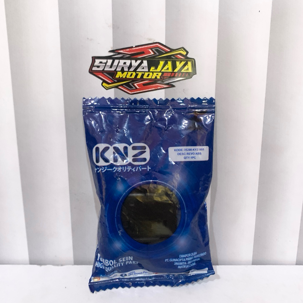 TOMBOL ปุ่มไฟเลี้ยว Revo Abs Beat Fi Blade Supra X 125 Helm In | 35200-KYZ-901 KNZ
