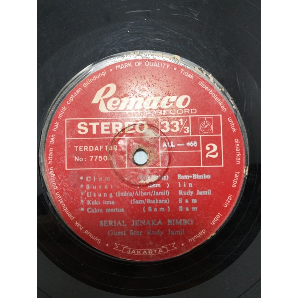 Bimbo Black Disc – Bimbo Jaka Series (Remoco 33 RPM) วินเทจ