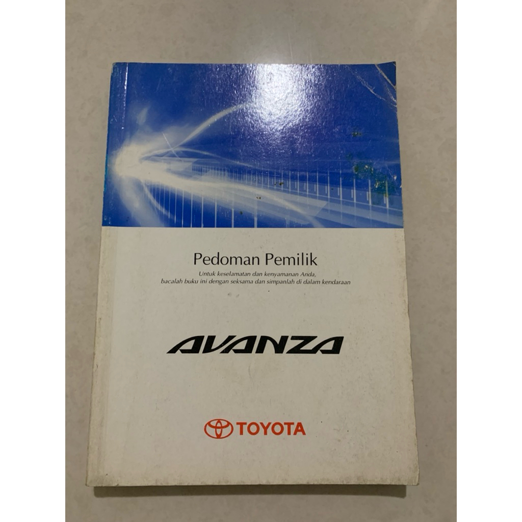 หนังสือคู่มือ Toyota Avanza 2012