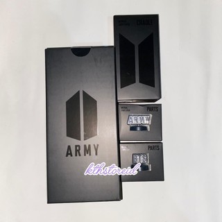 [READY SIAP KIRIM] BTS - BTS OFFICIAL LIGHTSTICK VER 4 CRADLE PARTS BTS ARMY
