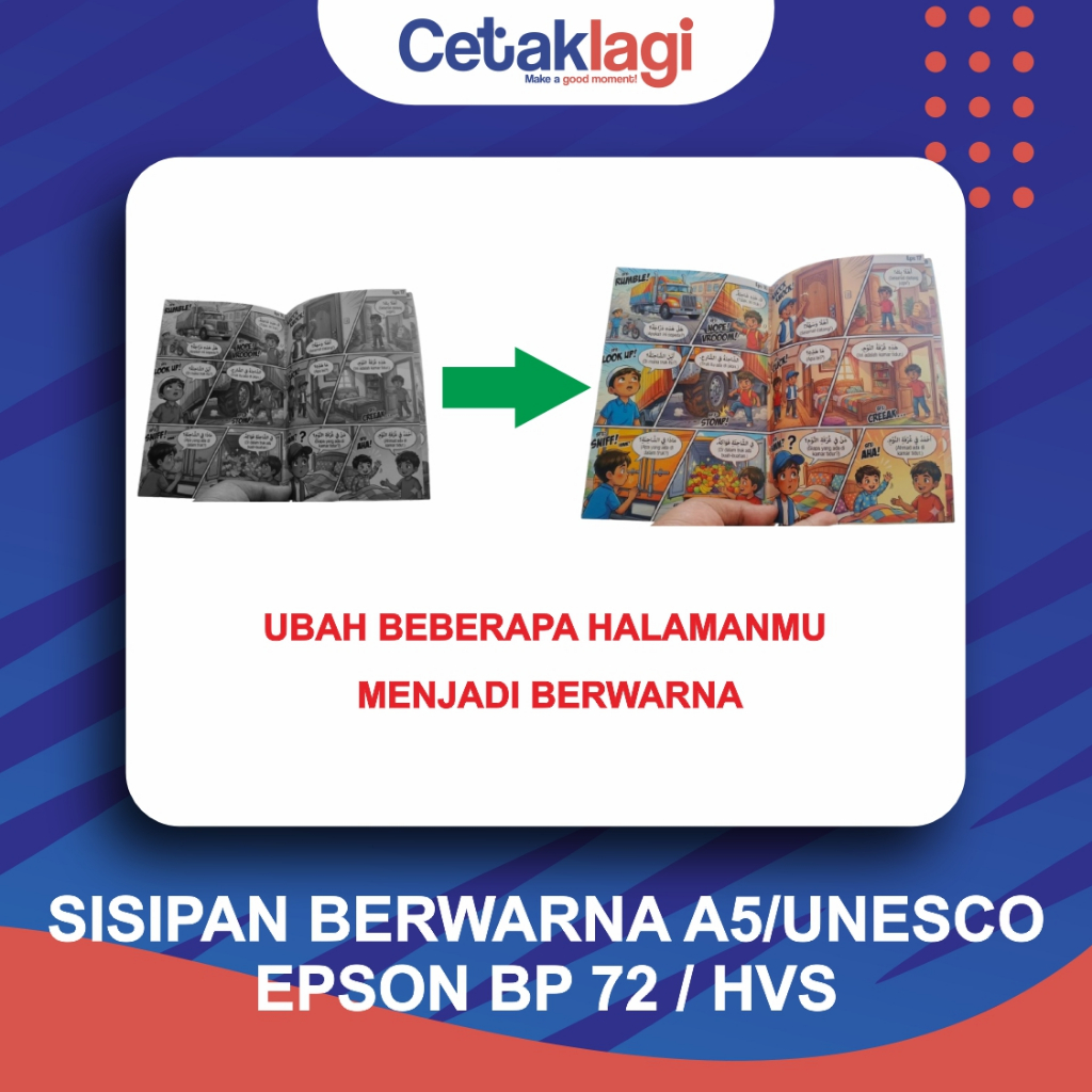 ราคาเสริมสี INSERTS A5/UNESCO & A4/B5