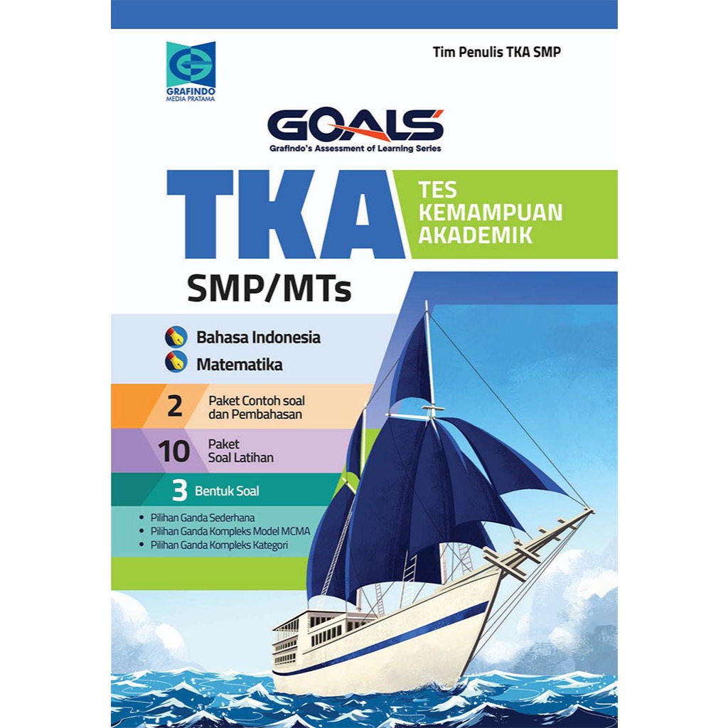 GRAFINDO: หนังสือ GOALS สําหรับ SMP/MTs