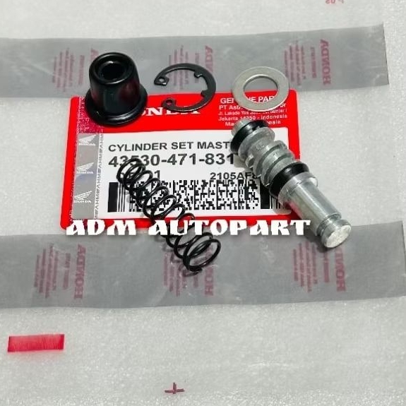 แม่ปั้มเบรคหน้า ชุดซีล 471-831 CBR 250RR K64 2016-2020, CRF 250 Relly 2018, เดิม