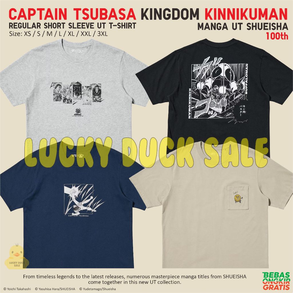 KATUN UNIQLO มังงะ Captain Tsubasa Kingdom Kinikuman Shueisha UT เสื้อเสื้อยืดผ้าฝ้าย Unisex