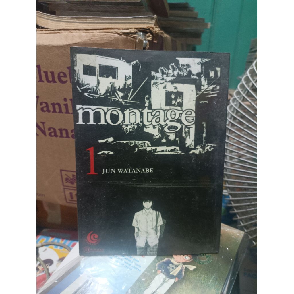 การ์ตูน Montage 1 / การ์ตูน Montage เล่ม 1