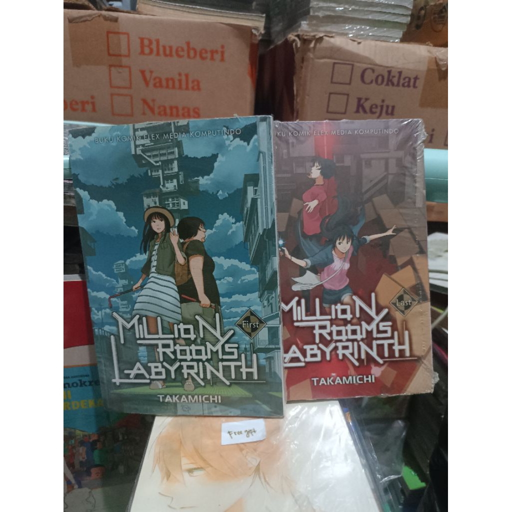 Million Rooms Labyrinth Comic 1.2 Seal / Million Rooms Labyrinth Comic vol 1.2