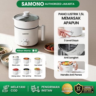 SAMONO Panci Listrik 1.5L Anti Lengket  Low Watt 150/600W Serbaguna Electric Pot Hot Pot Multifungsi Masak & Kukus 2 Menu Sekaligus Tanpa Ribet Aman Auto-Off Cocok untuk Kos dan Rumah Garansi 1 Tahun SW-DG04S