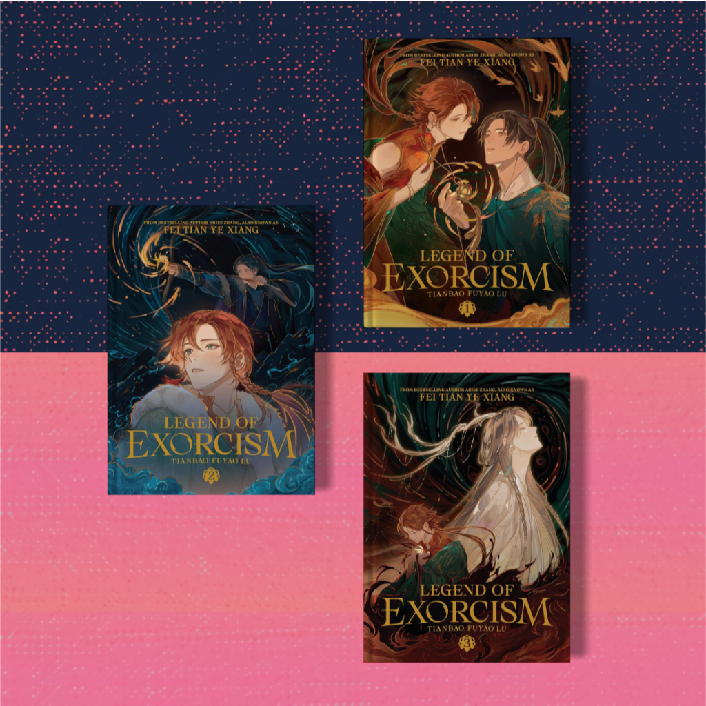 (eng) HC Legend of Exorcism vol 1 - 3 tianbao fuyao lu ปกอ่อน