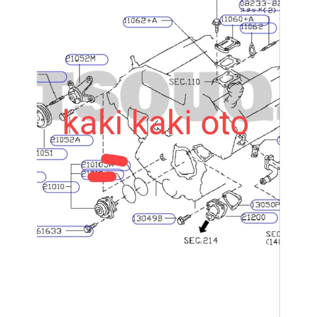 MESIN ซีลเครื่อง oring ซีลปั๊มน้ํา elgrand e51 e-51 e52 e-52 ใหญ่