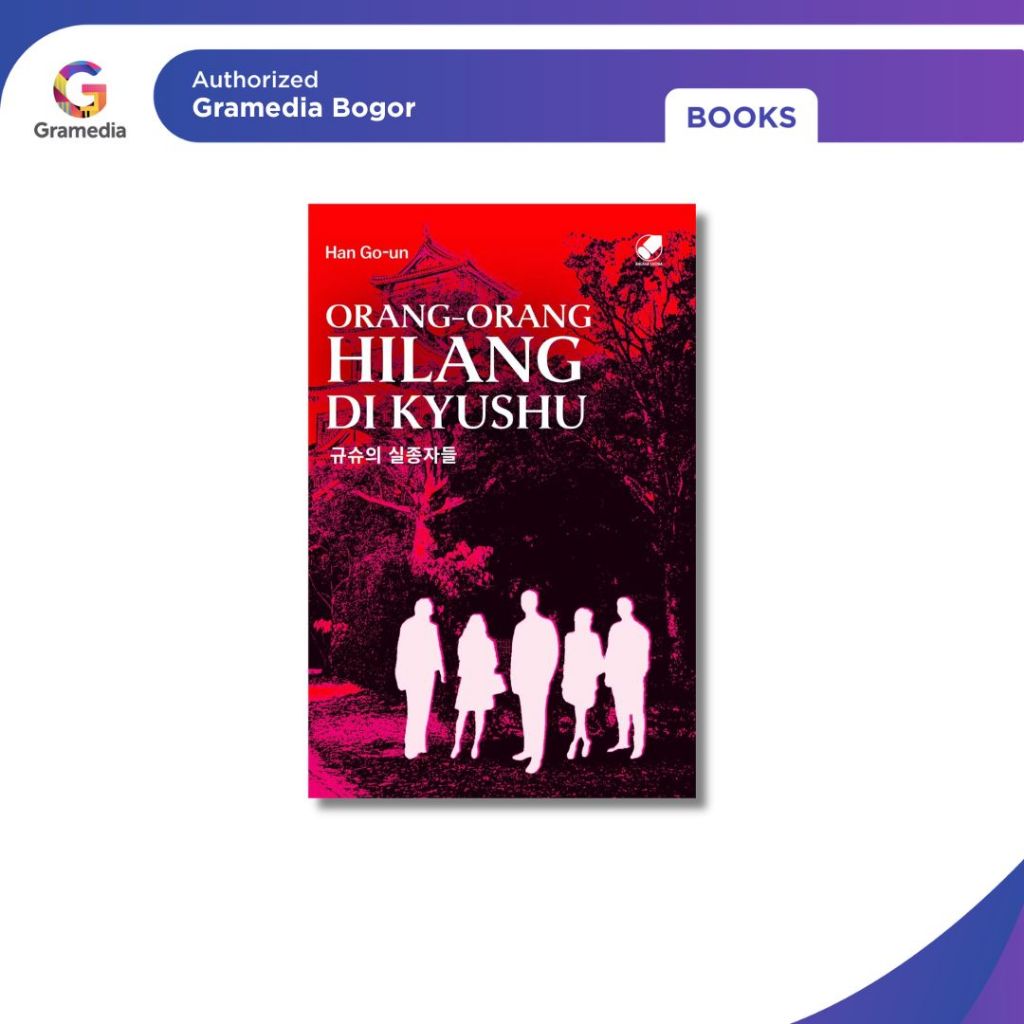 Gramedia Bogor - หลงคนใน Kyushu