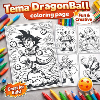 กระดาษระบายสีขนาด A5 & A4 20 แผ่น - ธีม DRAGON BALL