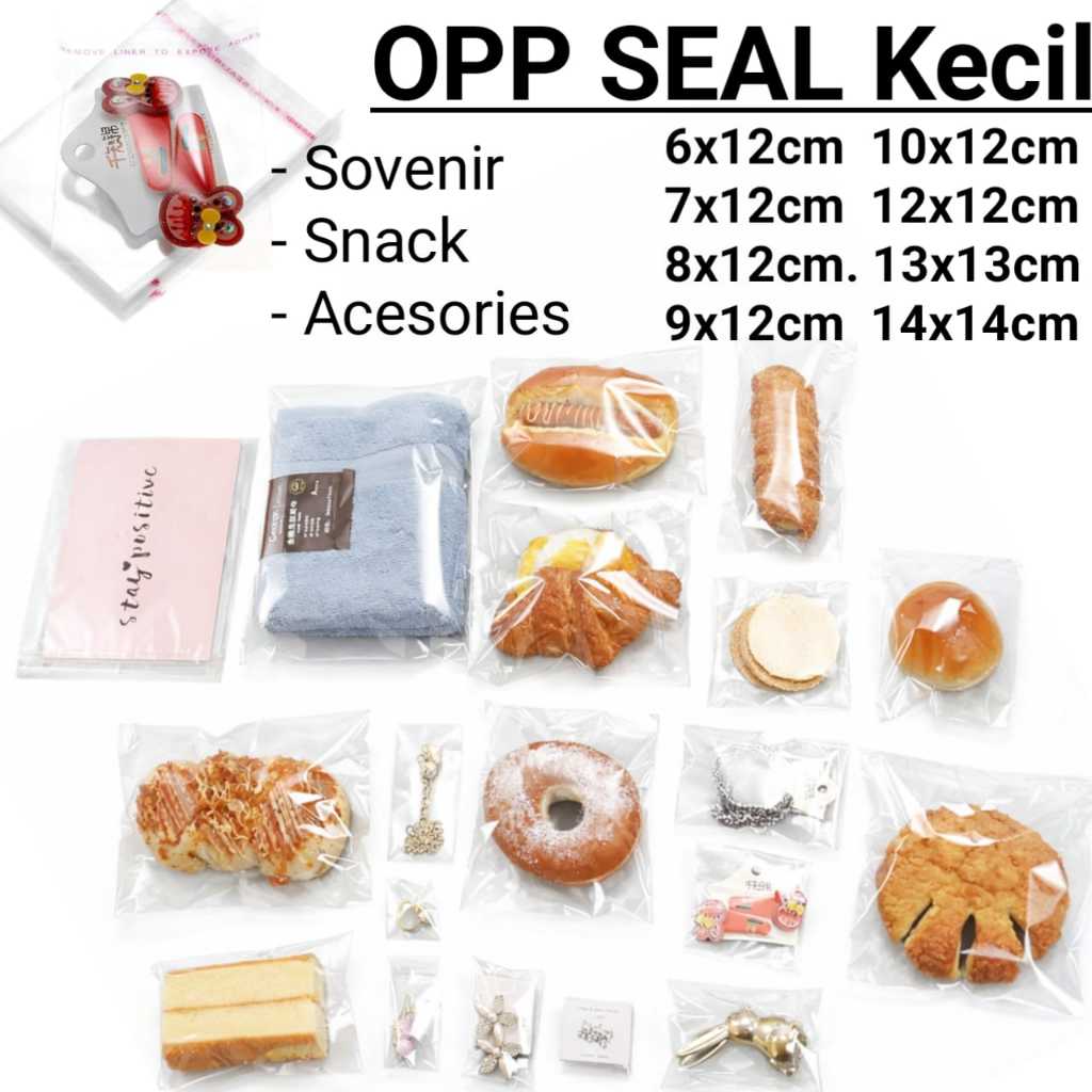 ซีลยาง OPP ใส 100 ชิ้น ขนาด 6x12, 7x12, 8x12, 9x12, 10x12, 12x12, 13x13, 14x14
