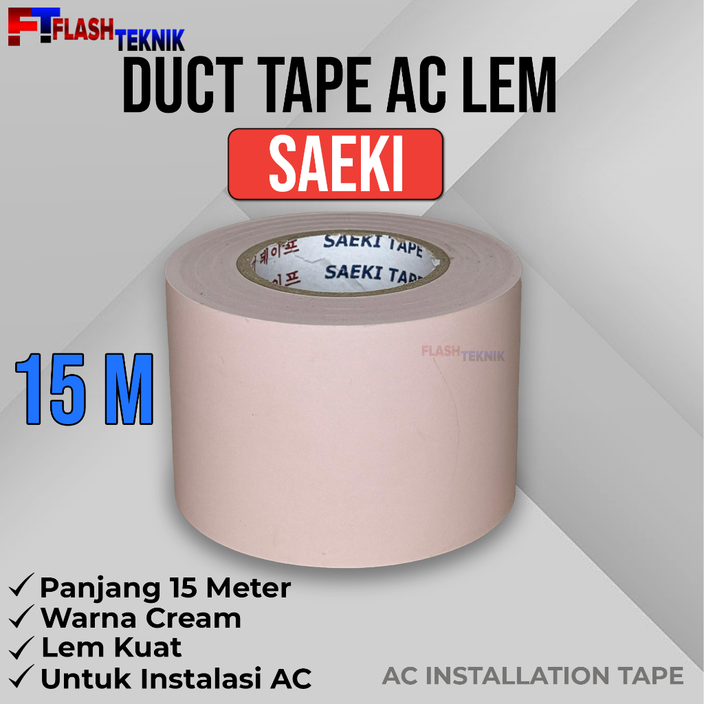 เทปกาว Saeki ขนาดใหญ่ (15 M) / Saeki AC Glue Duct Tape / Saeki Glue Duct Tape 15 M