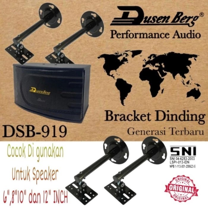 DUSEN BERG DSB 919 SPEAKER BREACKET