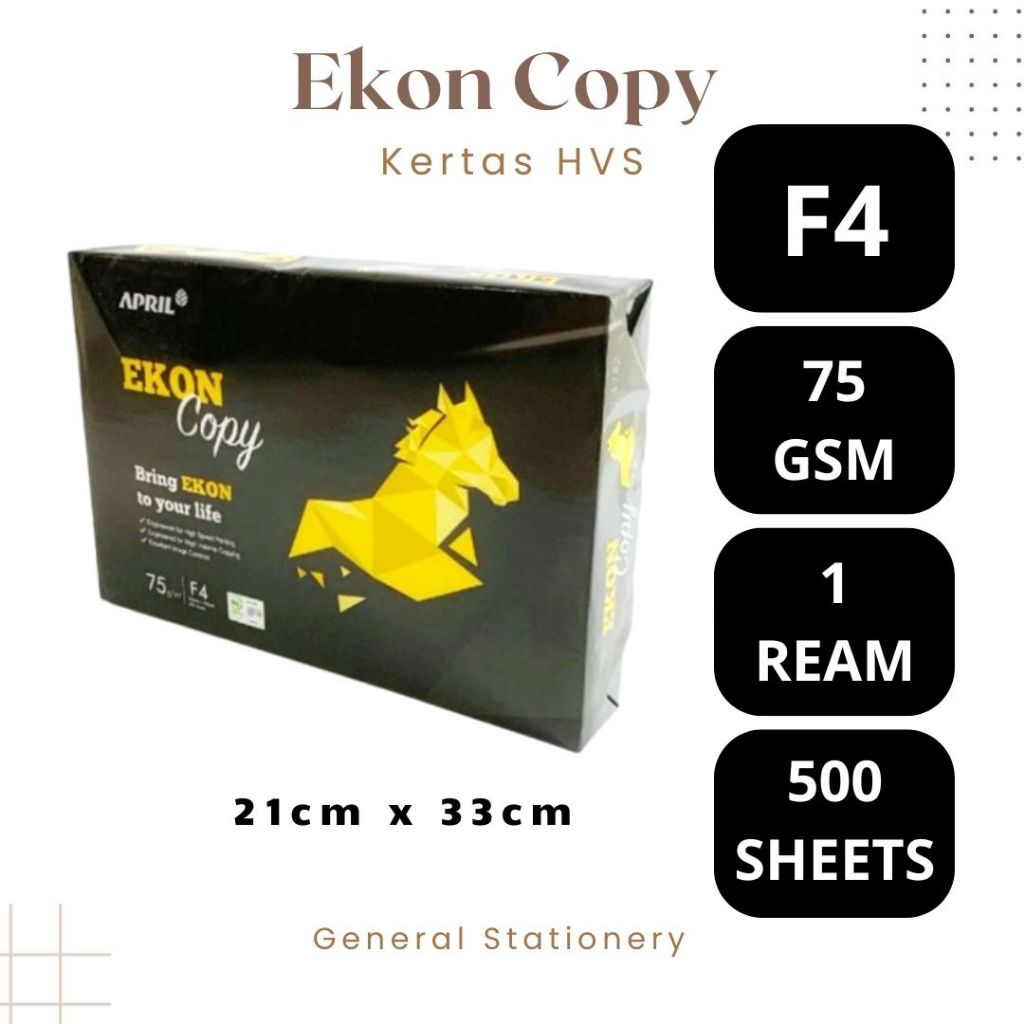 กระดาษ Ecoon HVS F4 75 แกรม / HVS Paper F4 75Gsm / F4 75Gsm กระดาษภาพถ่าย กระดาษ Ekon ยี่ห้อ / 1 Rea