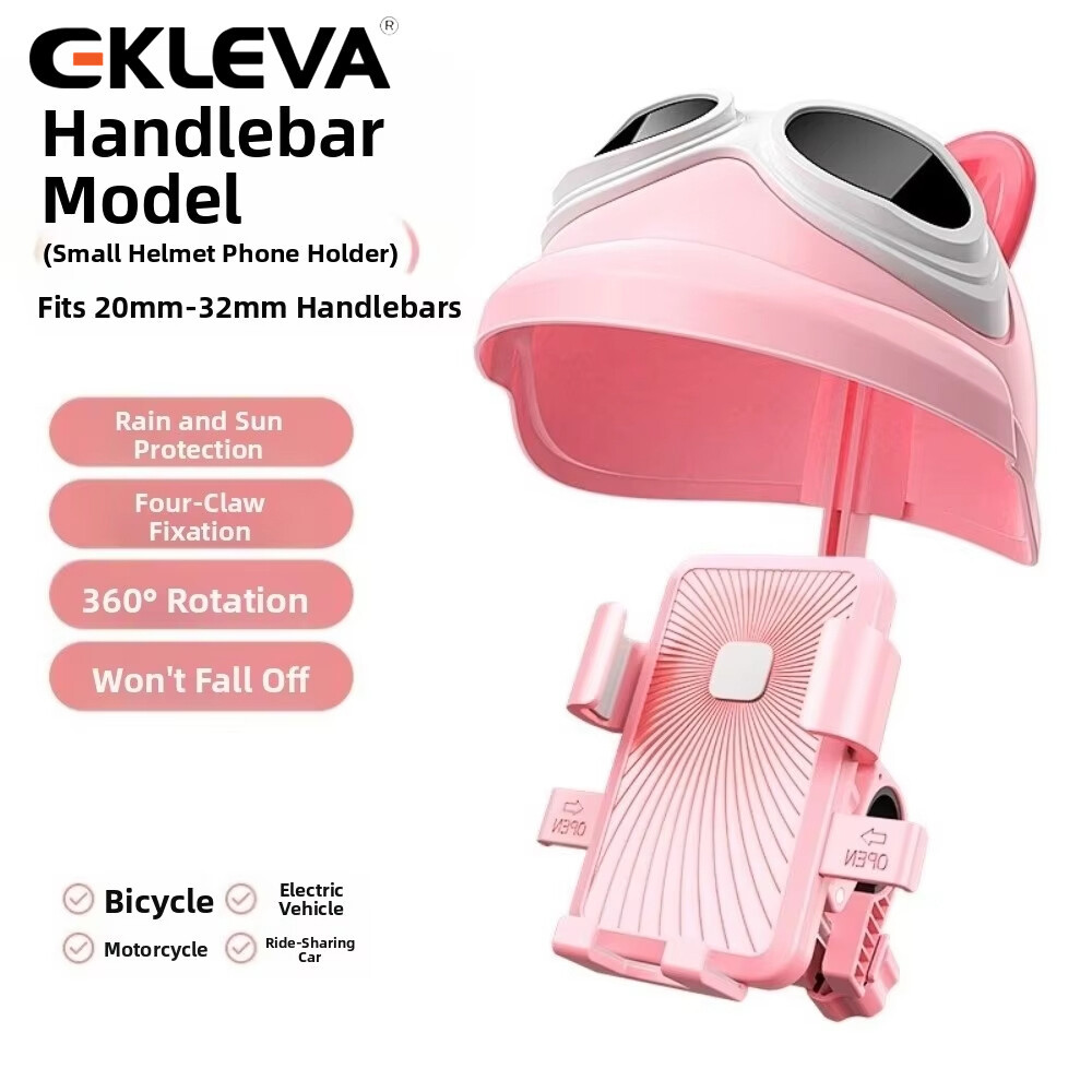 MATAHARI HP EKLEVA Universal Car Motorcycle Sun Visor Phone Holder