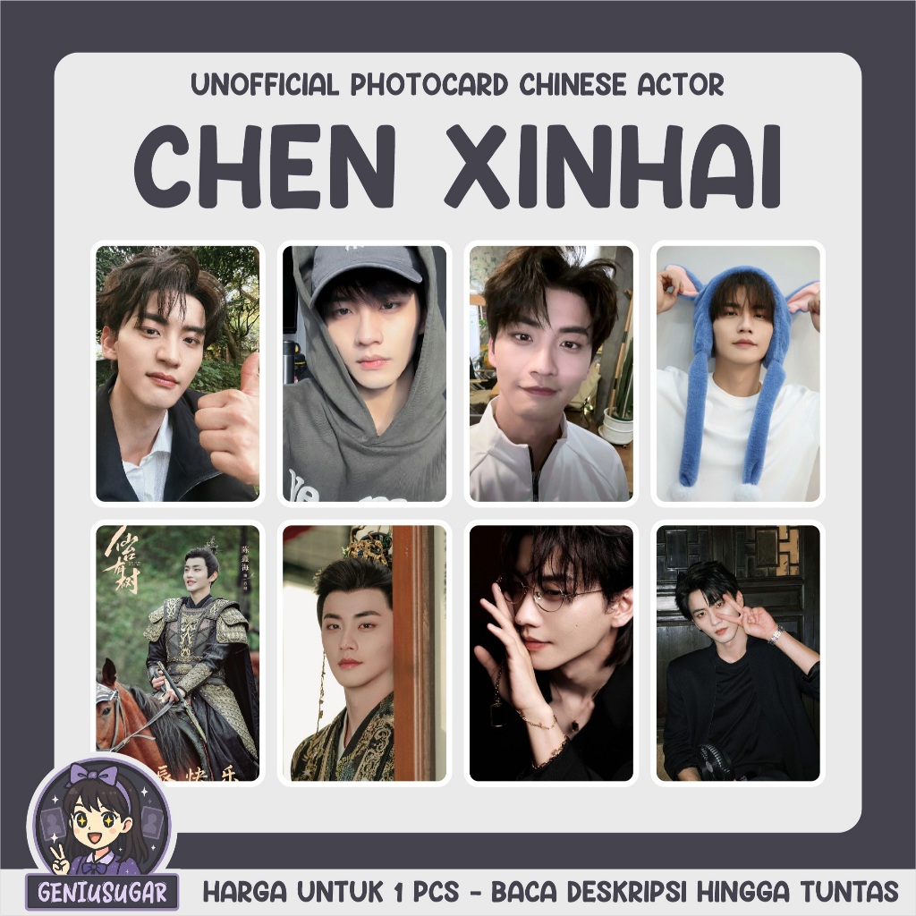 [CHIESE] CHEN XINHAI ดอกทิวลิปไร้ท่อ
