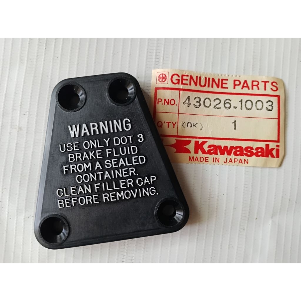 Kawasaki KH100 KH125 KH250 KH400 Master เบรค Cover Original nos japan