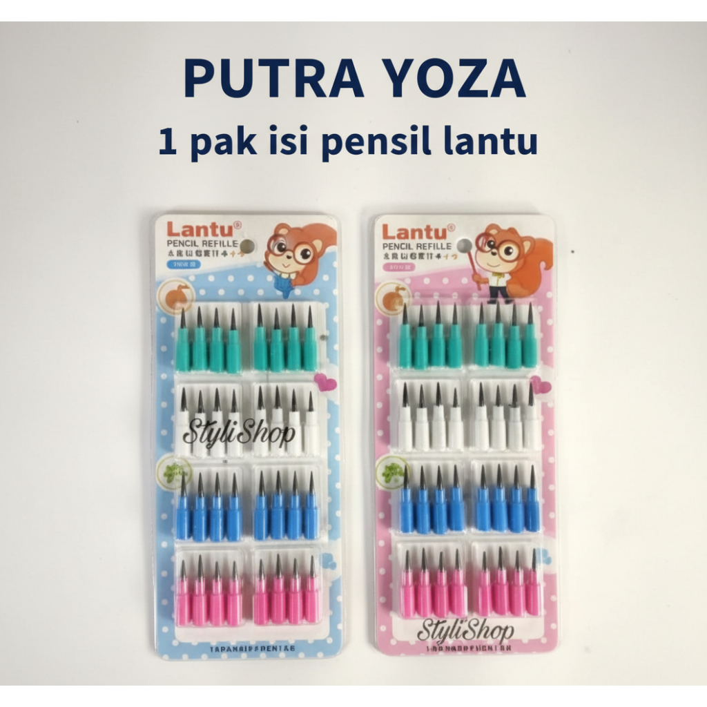 LANTU MECHANICAL PENCIL REFILL / CHILDRENS SEPARATE PENCIL REFILL / CHILDRENS MECHANICAL PENCIL REFI