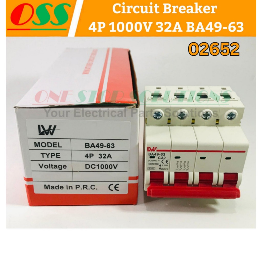 เซอร์กิตเบรกเกอร์ MCB DC 4P 1000V 32A BA49-63