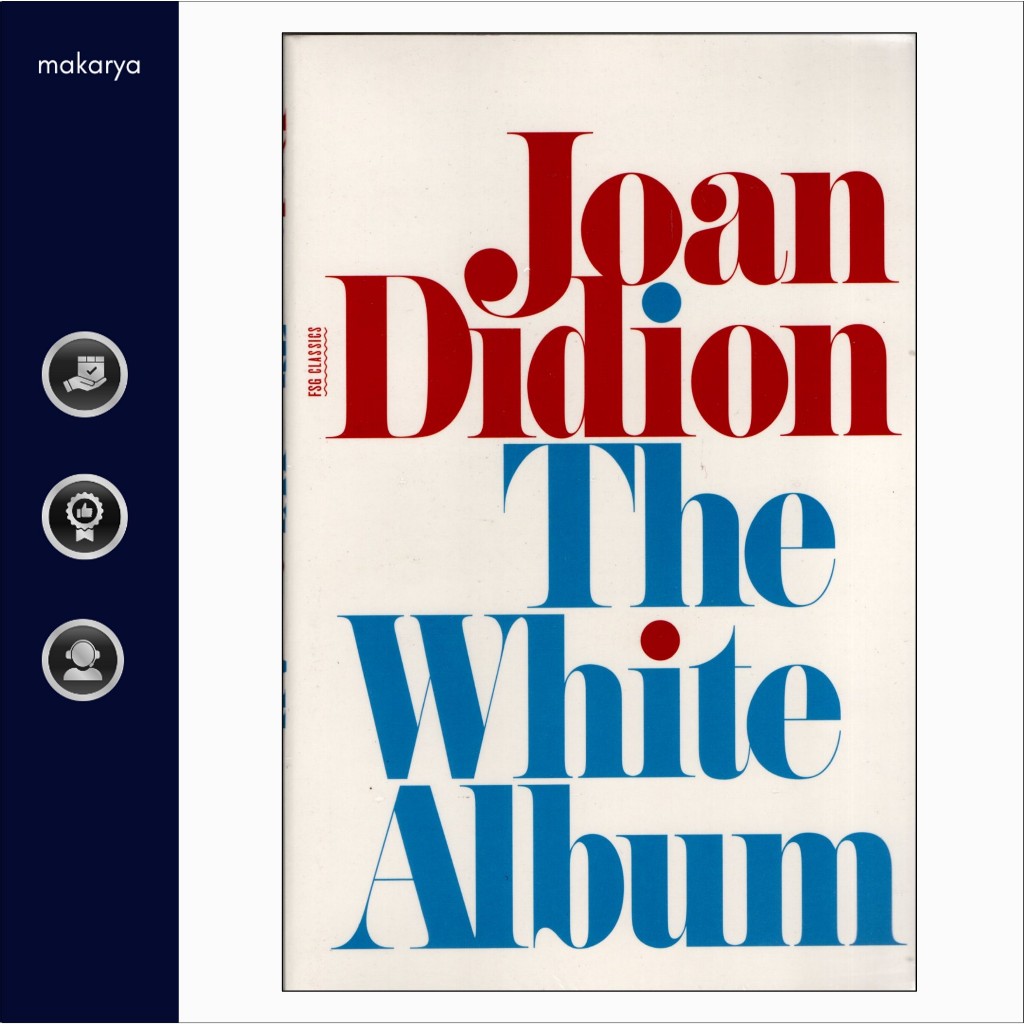 อัลบั้มขาว (Joan Didion)