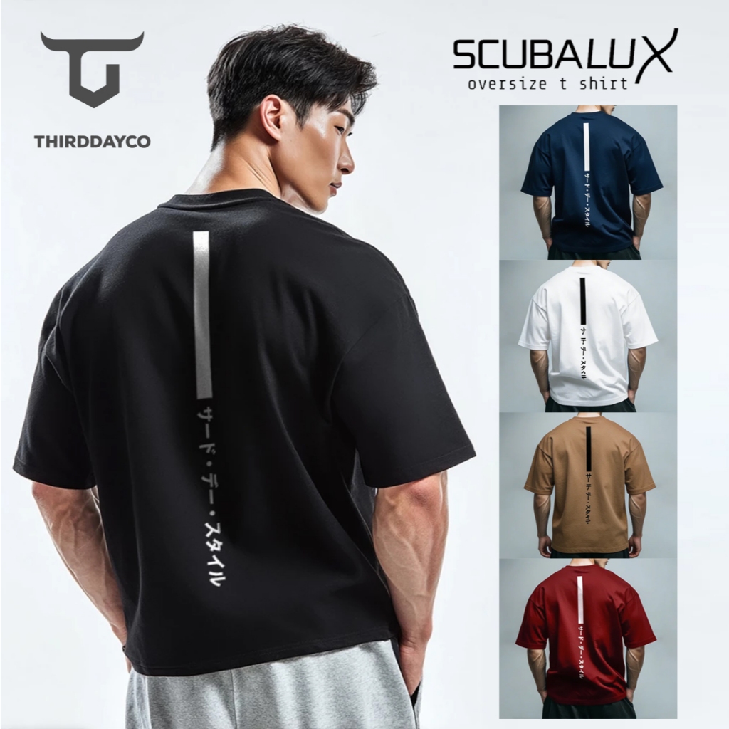เสื้อยืดโอเวอร์ไซส์ Scuba "Katakana Thdy Up" สีขาว MTV39 Khaki MTV40 สีดํา MTV41 Navy MTV42 Maroon M