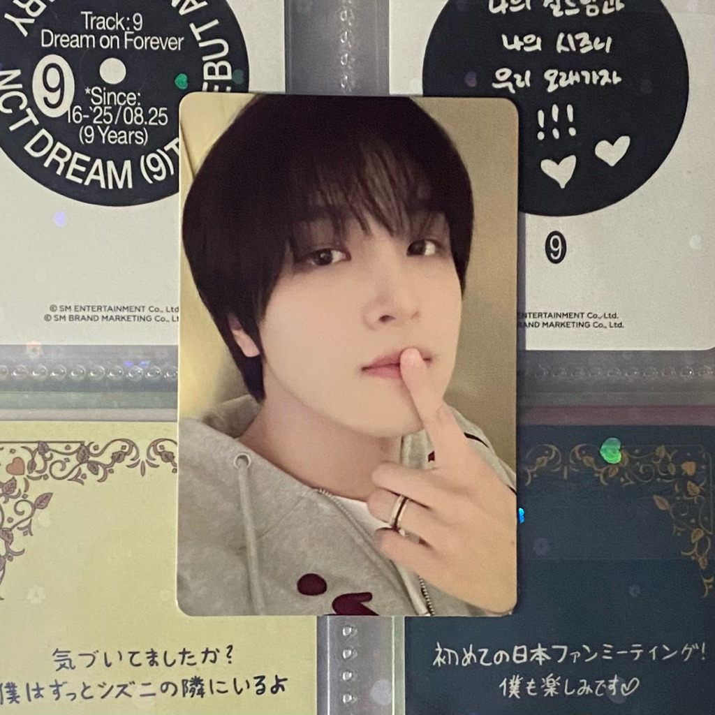 Photocard Haechan Kkyu MD Birthday Party Pouch Pack 2025