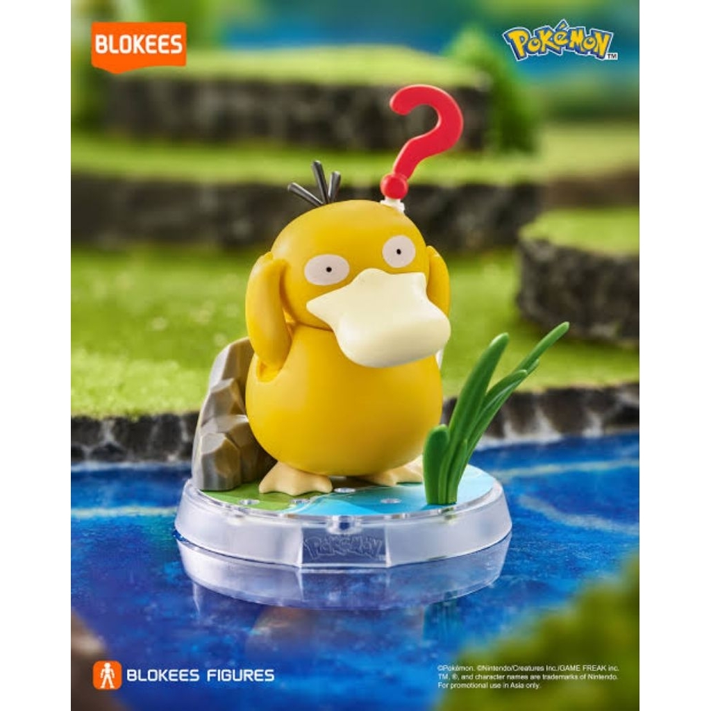 Blockeees Pokemon Classic Edition S Psyduck