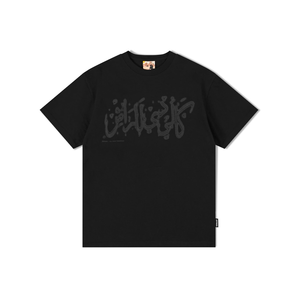 TS CALLE SZM SEALED*