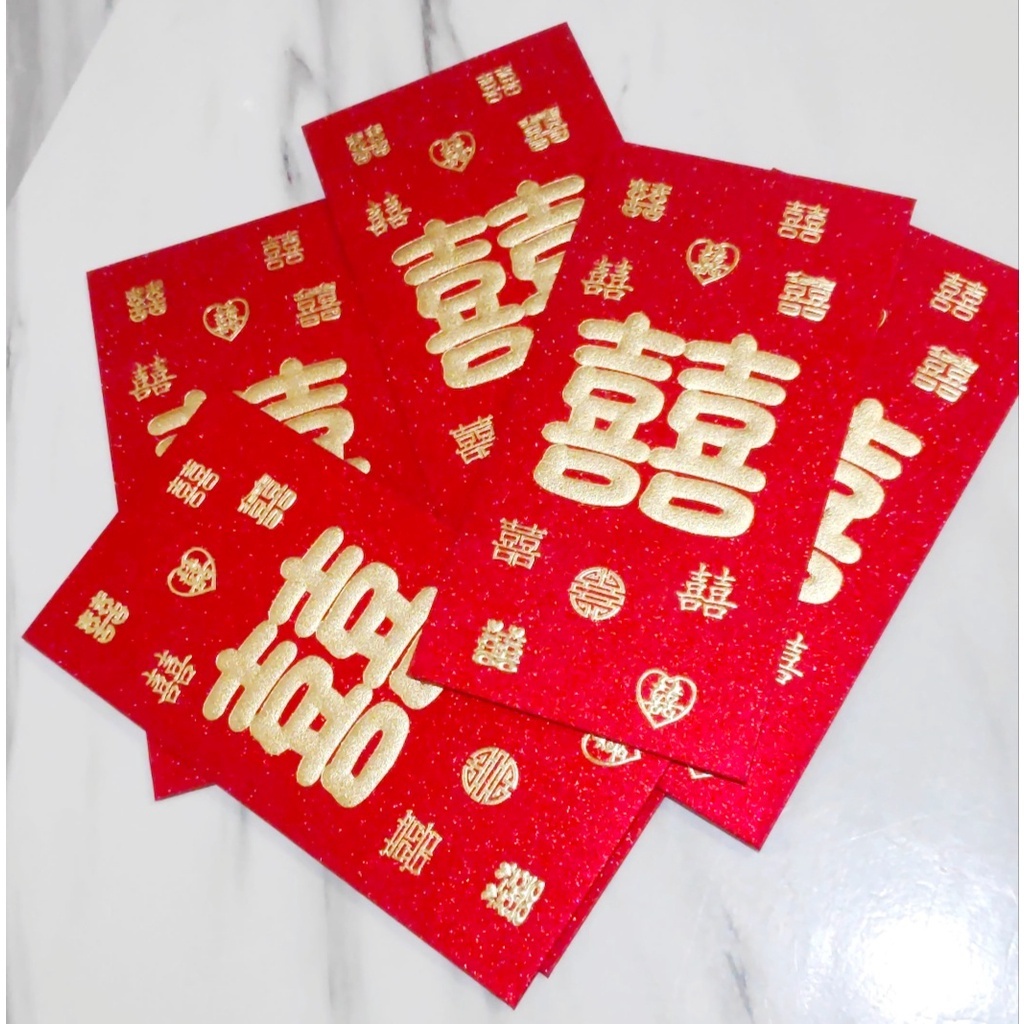 MERAH RED WEDDING ENVELOPE