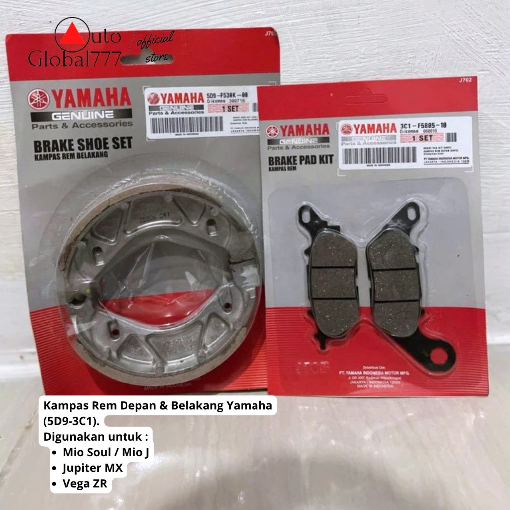 ผ้าเบรคหน้าและหลังสําหรับ Vega ZR Mio Soul Mio J J J J J Jupiter MX YGP 5D9-3C1