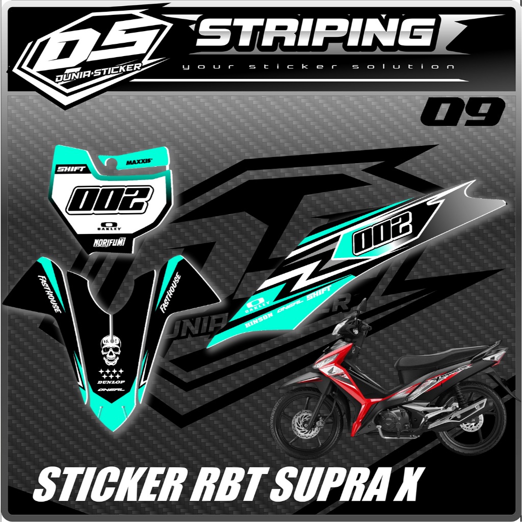 HONDA SUPRA X 125 NEW DESIGN CODE 09 สติ๊กเกอร์แถบ