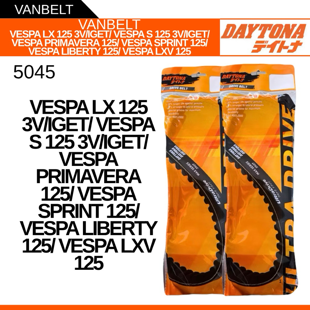 VANBELT 5045 VESPA LX 125 3V/IGET/ VESPA S 125 3V/IGET/ VESPA PRIMAVERA 125/ VESPA SPRINT 125/ VESPA