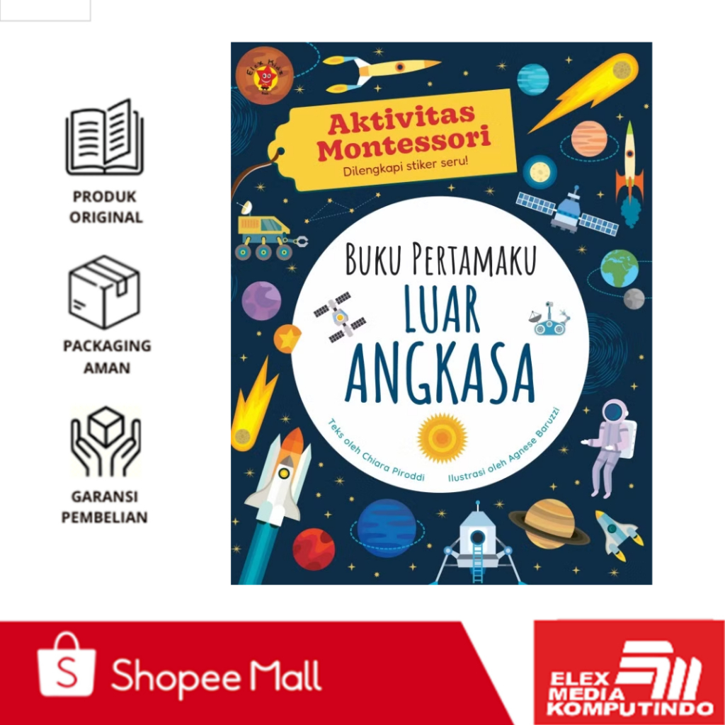 Elex - กิจกรรม Montessori - My First Book Outer Space