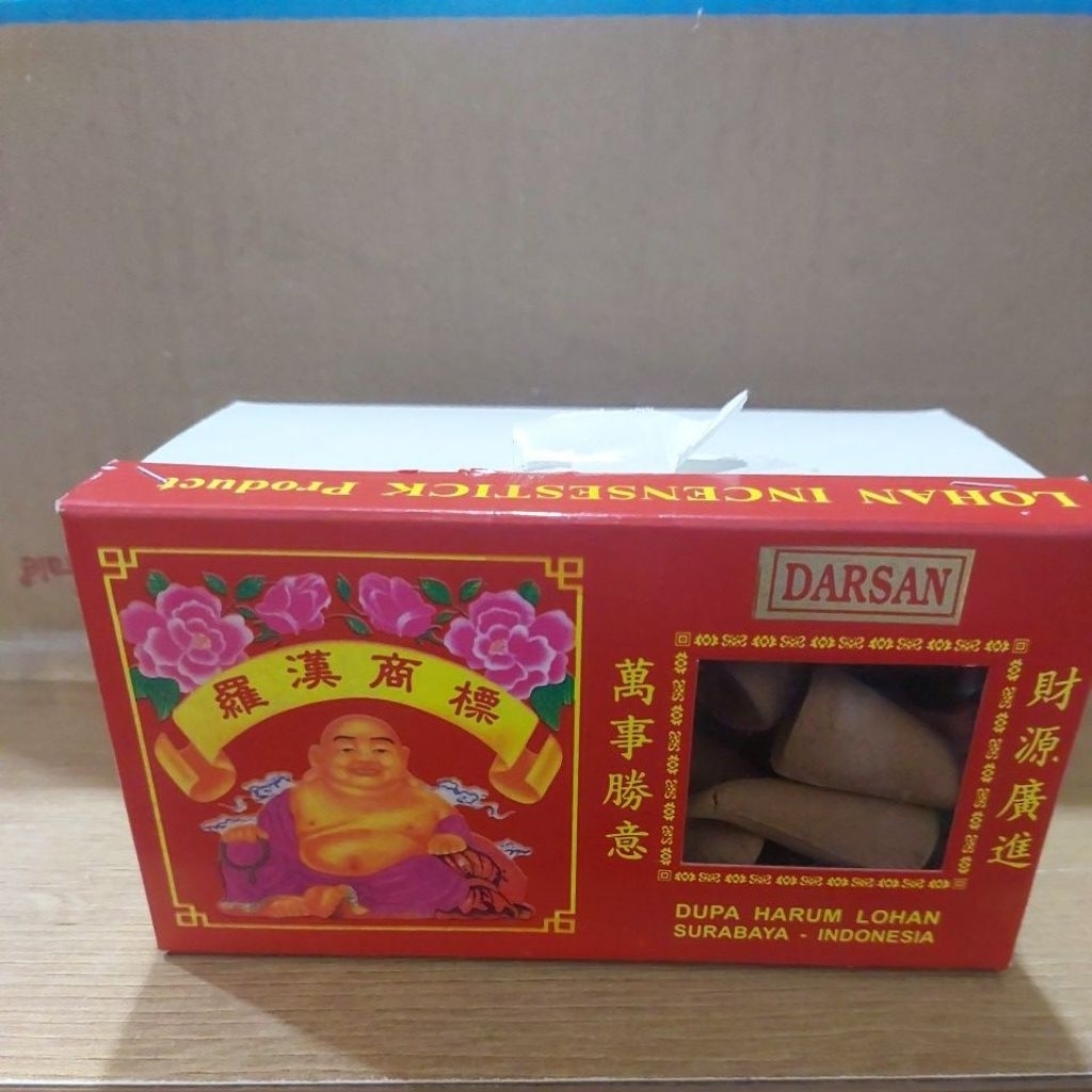 DARSAN CHOCOLATE LOHAN TRIANGLE HIO