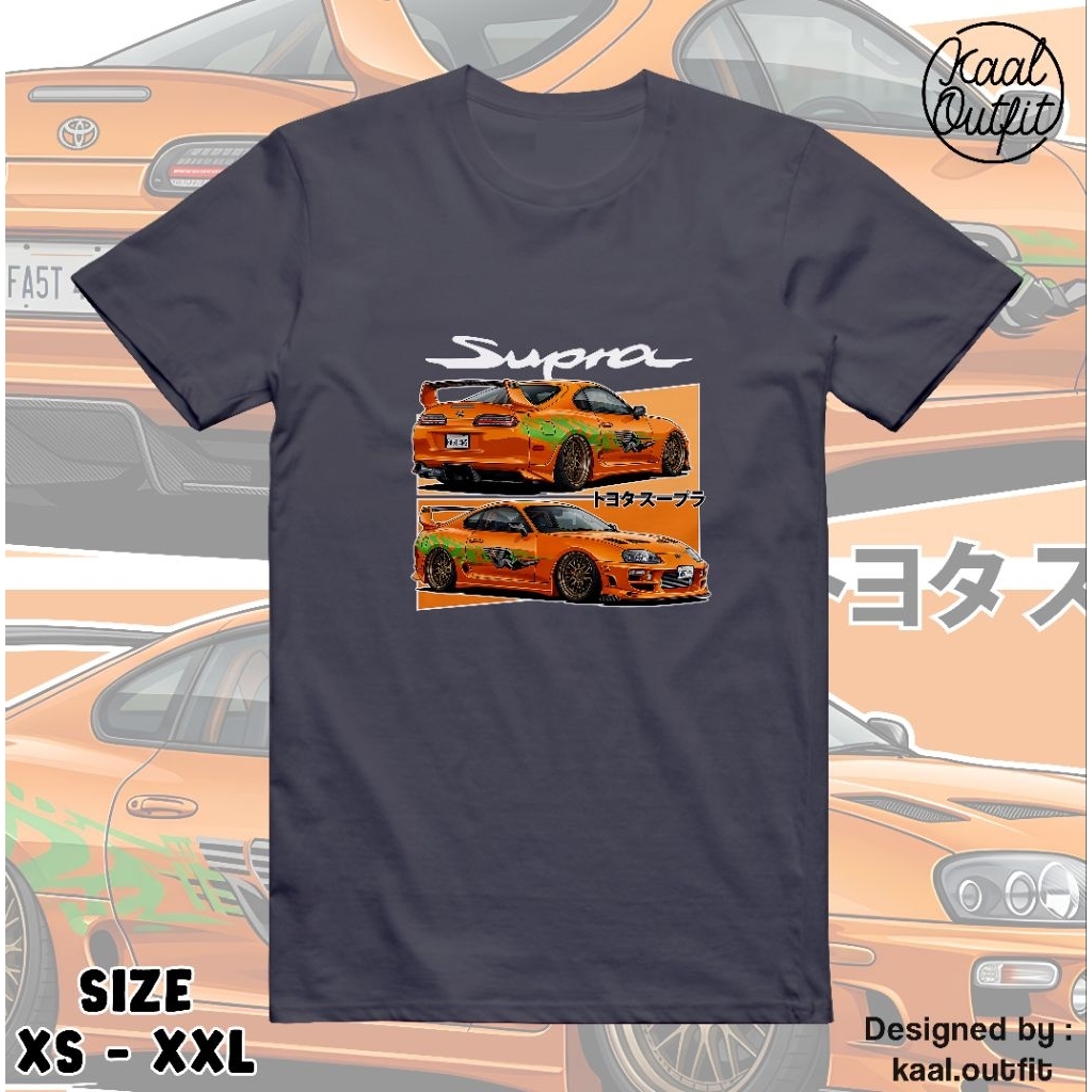 เสื้อยืดผู้ใหญ่ Toyota Supra MK5