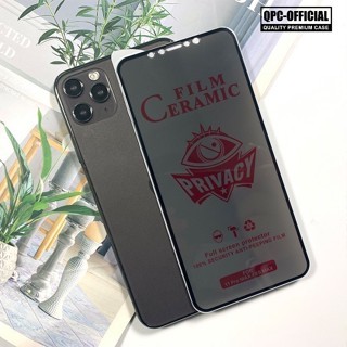IQOO 11 IQOO NEO 10 IQOO NEO 3 5G IQOO Z9 5G IQOO Z9X ANTI-SCRATCH CERAMIC SPY MATTE ANTI-OIL PRIVAC
