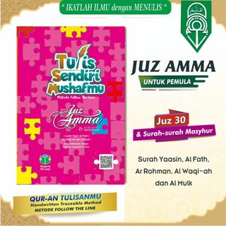 iqro tulis Sendiri Mushaf Mu (Juz amma) juz 30 dilengkapi Surat masyhur write your own mushaf