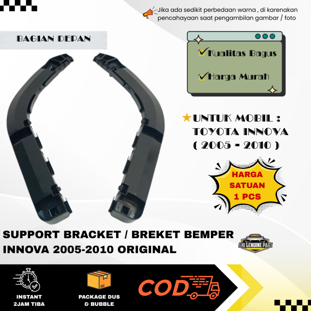 ขายึด / ขายึดกันชน Innova 2005-2010 ORIGINAL