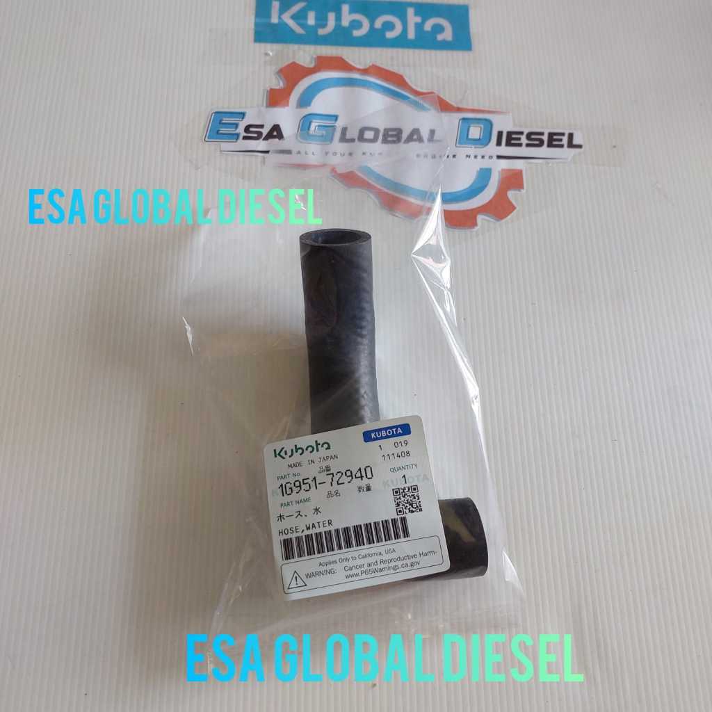 ท่อน้ํา UPPER KUBOTA D722, Z602, Z482 1G951-72940